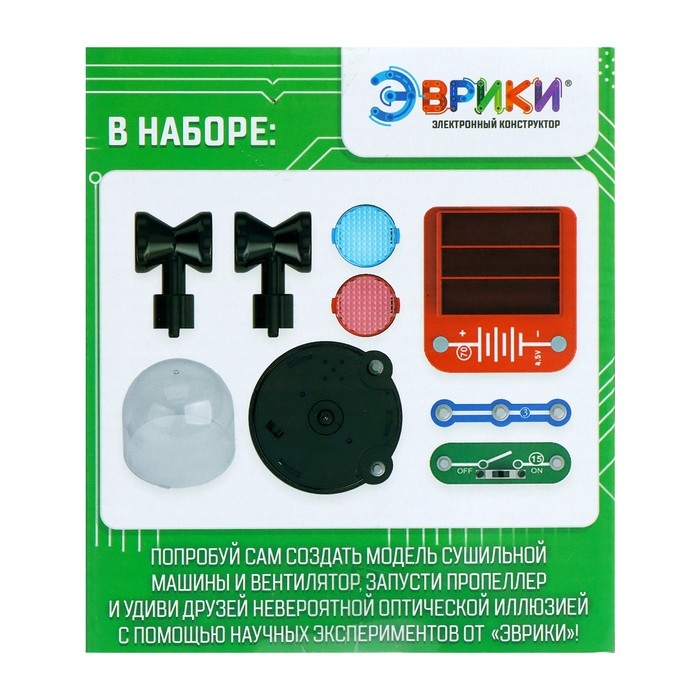 Электронный конструктор &laquo;Сирена&raquo;, 10 элементов