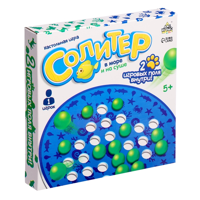 Настольная игра «Солитер», 1 игрок, 5+ Настольная игра «Солитер», 1 игрок, 5+