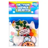 Растущие игрушки &laquo;Шарики-гиганты&raquo; (до 5 см в диаметре), набор 10 г