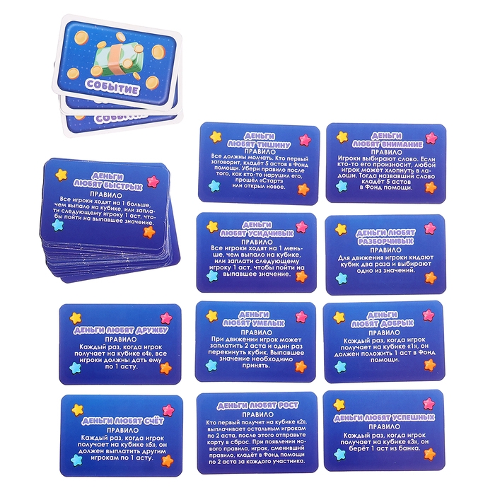 Настольная игра &laquo;Юный миллионер&raquo;, 2-6 игроков, 6+