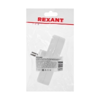 Тройник электрический REXANT, 6-10 А, без з/к, линейный, белый