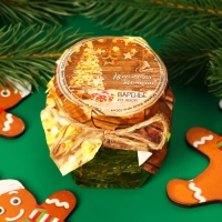 Новый год. Варенье "Исполнения желаний" из хвои, 100мл Новый год. Варенье "Исполнения желаний" из хвои, 100мл