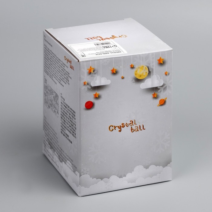 Светодиодная фигура &laquo;Шар с ёлкой&raquo; 10 &times; 14.3 &times; 10 см, пластик, USB, свечение тёплое белое