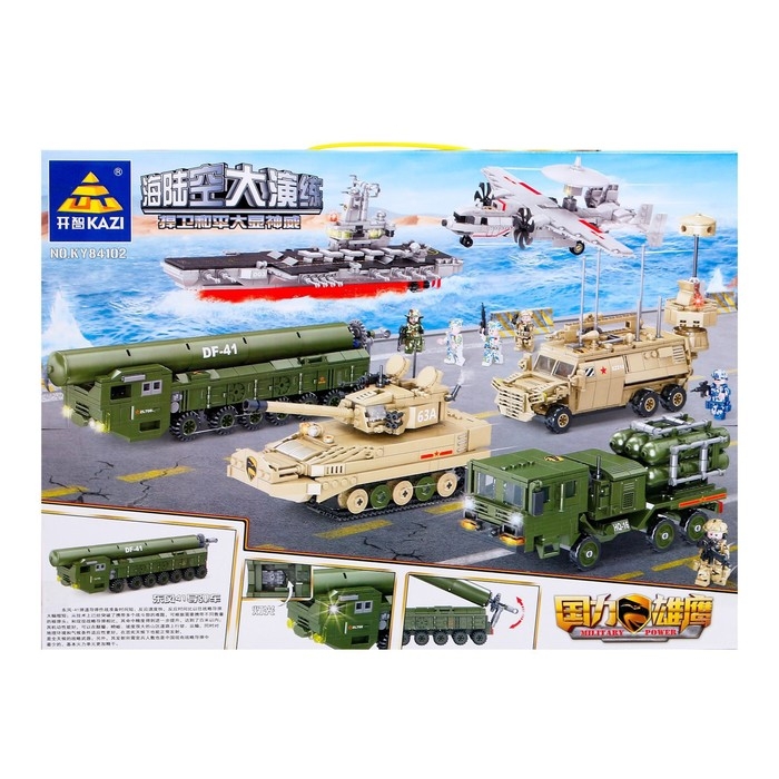 Конструктор Армия &laquo;Тополь-М&raquo;, 362 детали