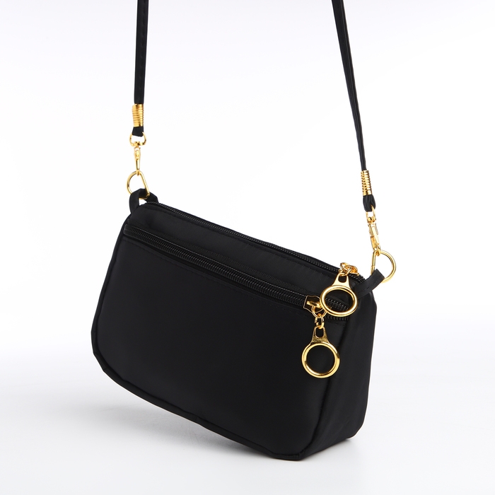 Сумка женская кросс-боди на молнии, цвет чёрный Сумка женская кросс-боди на молнии, цвет чёрный