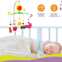 Мобиль музыкальный на кроватку &laquo;Солнышко. Зоопарк&raquo;, заводной, виды МИКС, Крошка Я