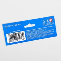 Аппликация стикерами форменными стикерами &laquo;Лисичка&raquo;, набор для творчества, стикерная мозаика