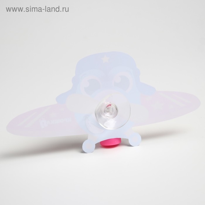 Песочные часы детские для чистки зубов на присоске &laquo;Самолётик&raquo;, 3 минуты, виды МИКС