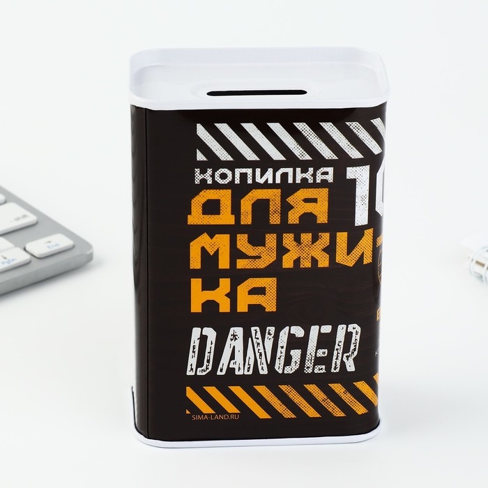 Копилка &laquo;Для мужика&raquo;, 6,5 х 12 см