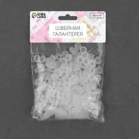 Наконечник для шнура, d = 4 мм, 17 × 12 мм, 100 шт, цвет прозрачный Наконечник для шнура, d = 4 мм, 17 × 12 мм, 100 шт, цвет прозрачный