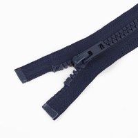 Молния &laquo;Трактор&raquo;, №8, разъёмная, замок автомат, 100 см, цвет тёмно-синий, цена за 1 штуку