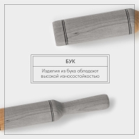 Картофелемялка - толкушка деревянная Adelica &laquo;Для Профи&raquo;, 23,3 см, бук