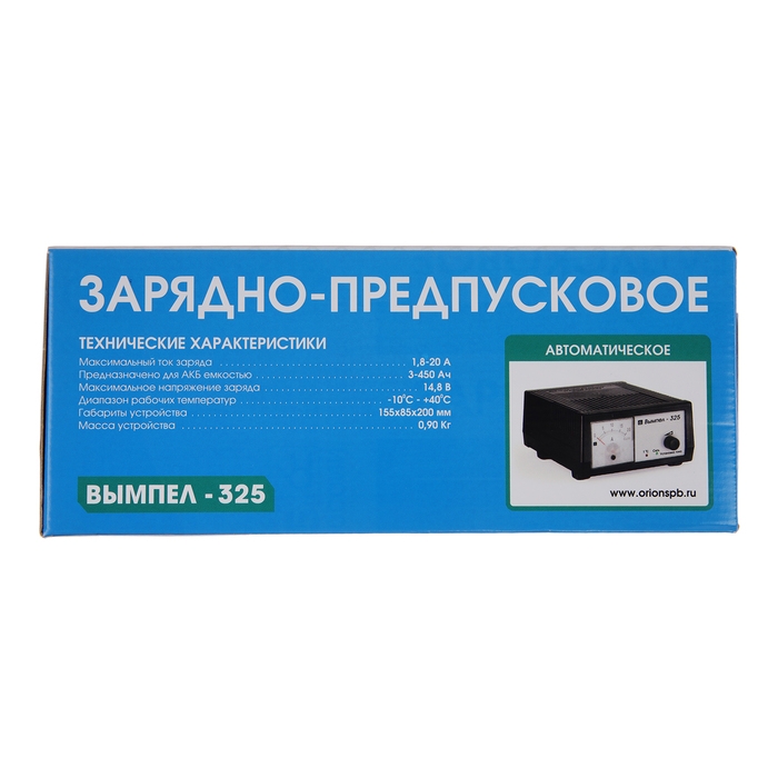 Зарядно-предпусковое устройство АКБ Вымпел-325, 1,8 - 20 А, 14.8 В, до 450 Ач
