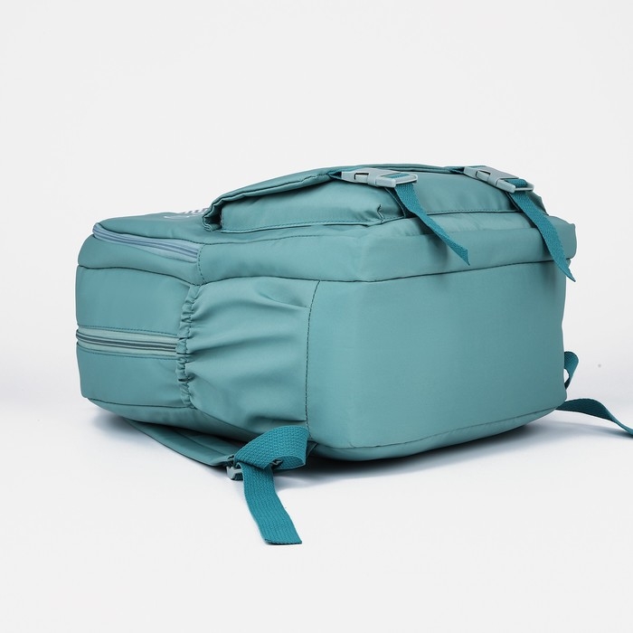 Рюкзак школьный из текстиля на молнии, 3 кармана, цвет бирюзовый