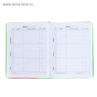 Дневник, универсальный, для 1-11 классов, &laquo;Монстрик в свитере&raquo;, искусственная кожа, поролоновая подкладка, 3D аппликация, 48 листов