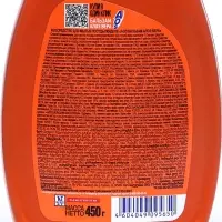 Средство для мытья посуды Aos "Алоэ Вера", 450 мл