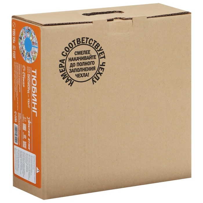 Тюбинг-ватрушка Winter Star &laquo;Стикер&raquo;, диаметр чехла 100 см