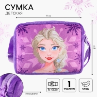 Сумка детская плюшевая, 15х12х6 см, Холодное сердце