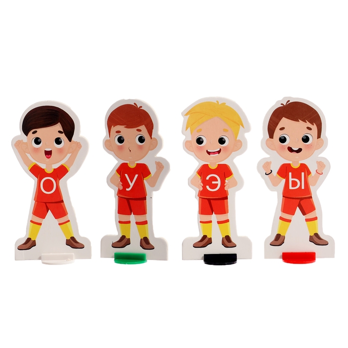 Развивающий набор &laquo;Речевой футбол&raquo;