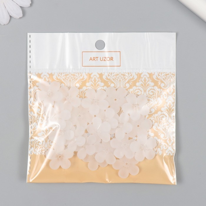 Бусины для творчества пластик "Цветочек белый матовый" набор 20 шт 2,2х2,2 см