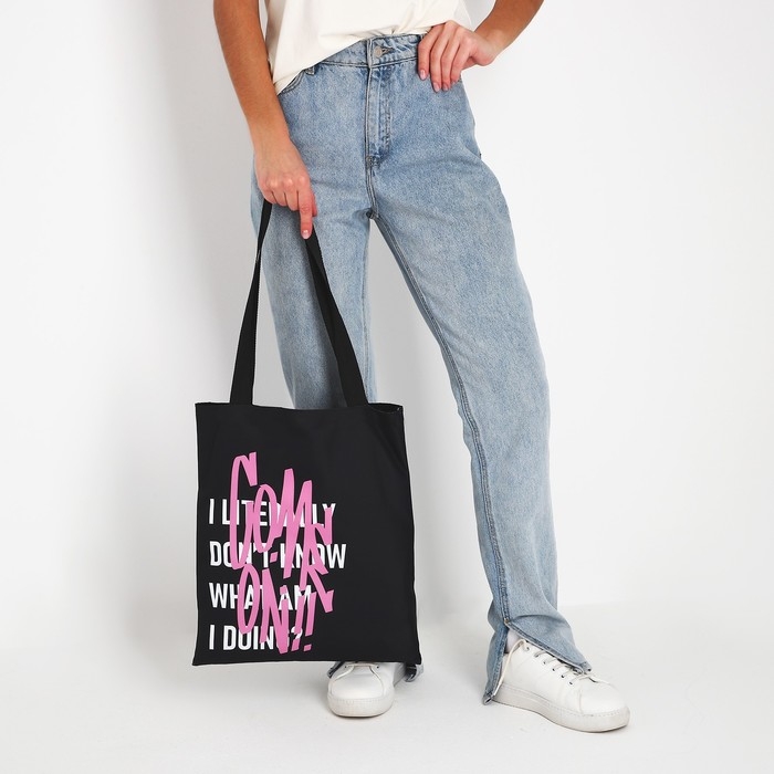 Сумка шопер Come on, 35&times;0.5&times;40 см, без молнии, без подклада, чёрный