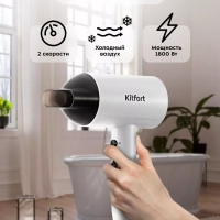 Фен для волос с насадкой КТ-3255 - 1800 Вт