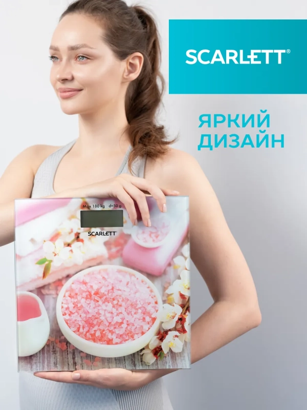 Весы напольные электронные до 180 кг