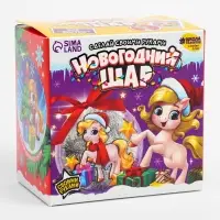 Набор для творчества &laquo;Новогодний шар-персонаж &raquo;Лошадка&laquo;