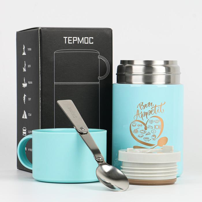 Термос для еды "Мастер К.", 550 мл, сохраняет тепло 12 ч,  17 х 11 см