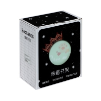 Подставка для книг раздвижная "Котик", 3 отделения, металлическая, МИКС