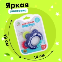 Погремушка с прорезывателем &laquo;Первый зубик&raquo;