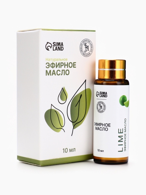 Эфирное масло "Лайм", 10 мл, с пипеткой