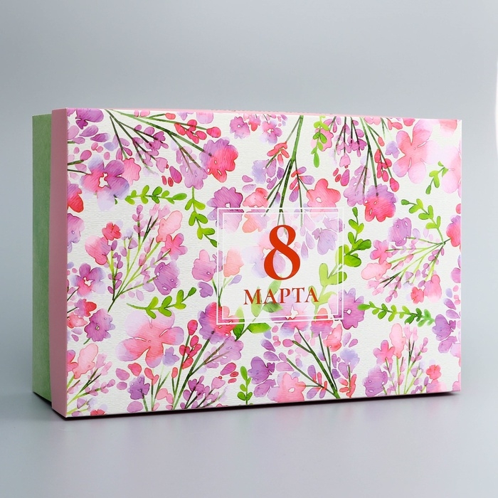 Коробка складная, крышка-дно, "Самой красивой", 30 х 20 х 9 см без окна