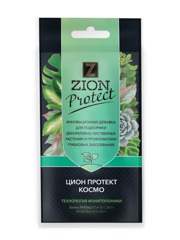 Субстрат ионитный  40 гр для Комнатных растений "ZION"