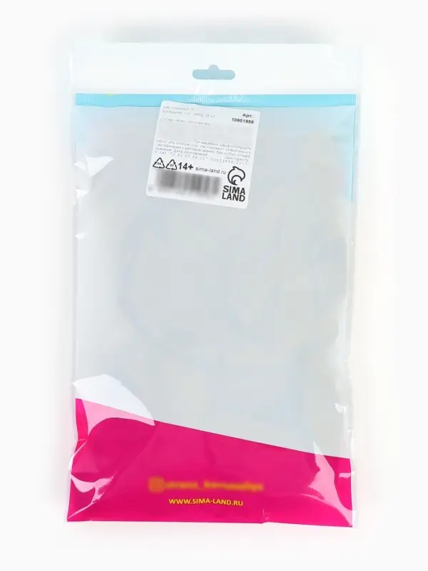 Шар воздушный 12" "Eid Mubarak", 1 ст., набор 25 шт.