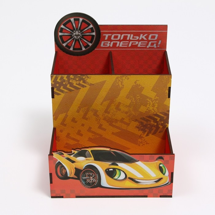 Органайзер для канцелярии «Только вперед!», 14,5 х 17,7 х 14 см Органайзер для канцелярии «Только вперед!», 14,5 х 17,7 х 14 см