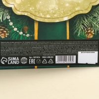 Подарочный набор &laquo;С новым годом!&raquo;: чай чёрный с мятой 50 г., крем-мёд 180 г (6 шт. x 30 г).