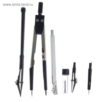 Готовальня Calligrata 6 предметов: циркуль, 2 удлинителя, грифель, 2 рейсфедера, центрик, в пластиковом пенале Готовальня Calligrata 6 предметов: циркуль, 2 удлинителя, грифель, 2 рейсфедера, центрик, в пластиковом пенале