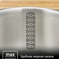 Кастрюля с крышкой Daily Cook G7124645, 24 см, 4.5 л