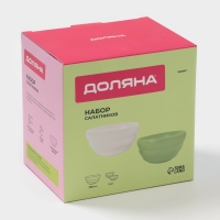 Салатники Доляна &laquo;Зефир&raquo;, 700 мл, d=15,5 см, набор 2 шт, керамика, белые, зелёные