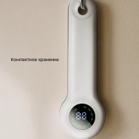 Автоматическая щетка для уборки КТ-9819 - 15 Вт