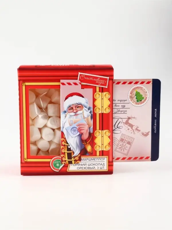 Подарочный новогодний набор &laquo;Счастливого праздника&raquo;: горячий шоколад и маршмеллоу