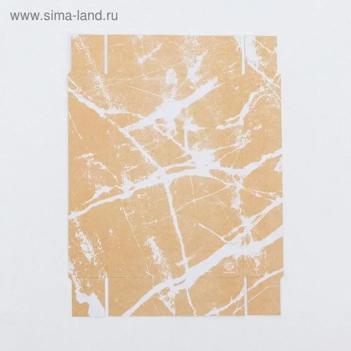 Кондитерская упаковка, коробка для макарун с PVC крышкой, For real man, 18 х 12 х 3.5 см