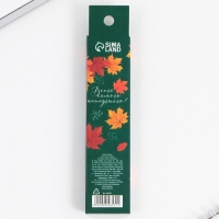 Ручка гелевая &laquo;Самому классному учителю&raquo;, 2 штуки, синяя и красная паста,пишущий узел 0.7