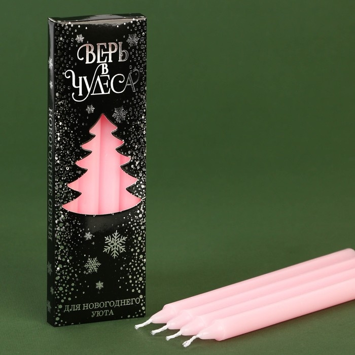 Новогодние восковые свечи &laquo;Новый год: Верь в чудеса&raquo;, набор 4 шт., розовые, 15 х 1 х 1 см.