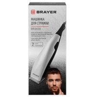 Машинка для стрижки BRAYER 3430BR, 15 Вт, 3-12 мм, 3500 об/мин, 4 насадки, нерж. сталь,