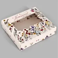 Коробка подарочная &laquo;Нежность&raquo;, тиснение, 23.5 &times; 20.5 &times; 5.5 см