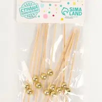 Шпажки деревянные "Жемчужина" , 12 см, набор 12 шт цвет золото