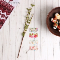 Пасхальный набор "Вербное воскресенье" Пасхальный набор "Вербное воскресенье"