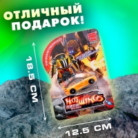 Робот &laquo;Спорт-купе&raquo;, трансформируется, цвет жёлтый